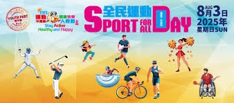 意媒：多队盯国米17岁中卫布雷达，国米看好球员天赋无意放人