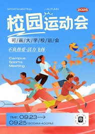 麻将与现实逻辑（从麻将看现实的逻辑）